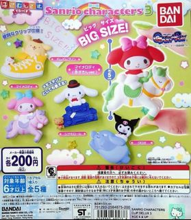 （分類：）位於 。 由 ydbear 提交（商品編號 1200716176，圖片 1）。簡介： 。