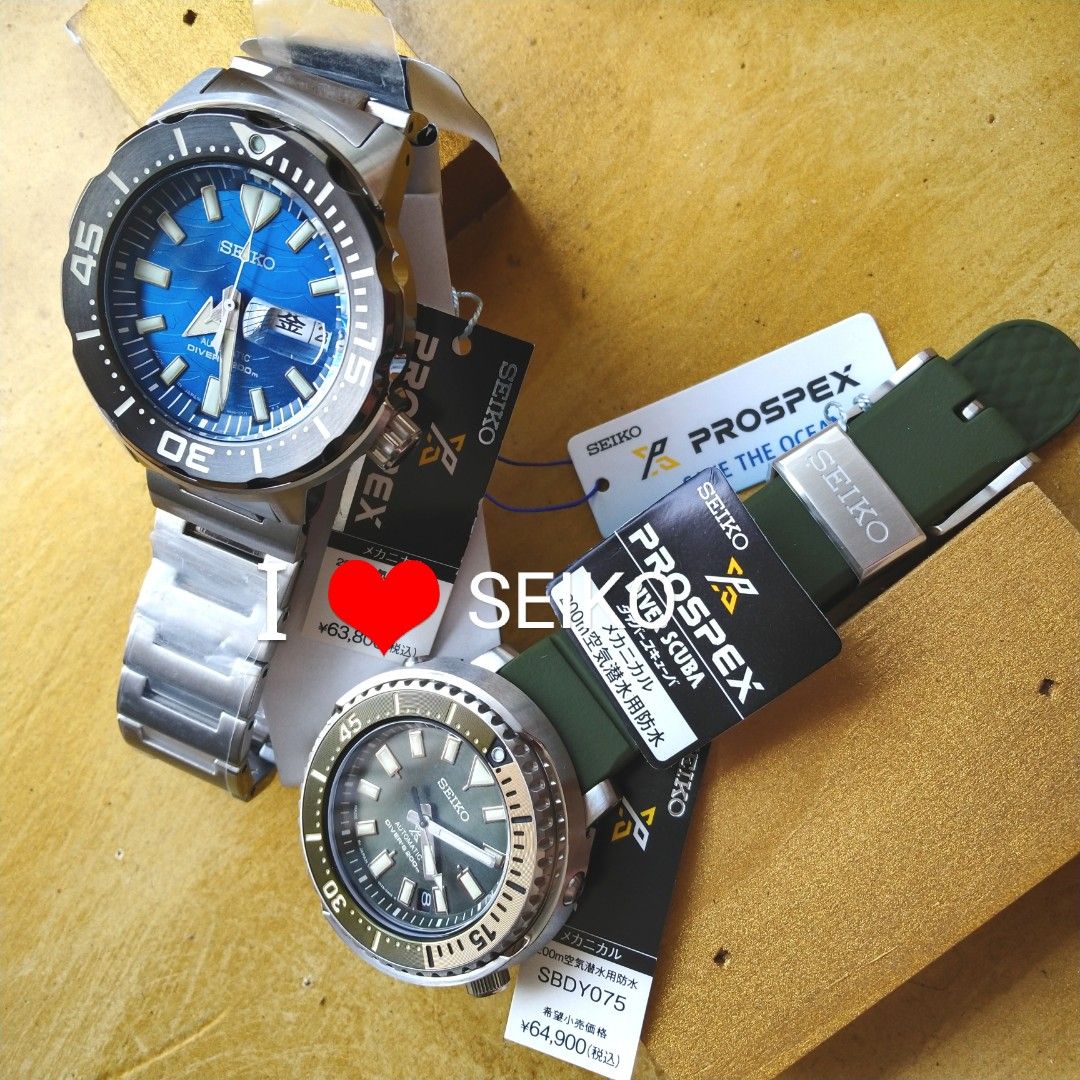 ⌚SEIKO JDM PROSPEX BUNDLE DEAL OF SBDY075 STREET SERIES AND SBDY045 SAVE  THE OCEAN MONSTER AUTOMATIC WATCHES⌚, Men's Fashion, Watches & Accessories,  Watches on Carousell