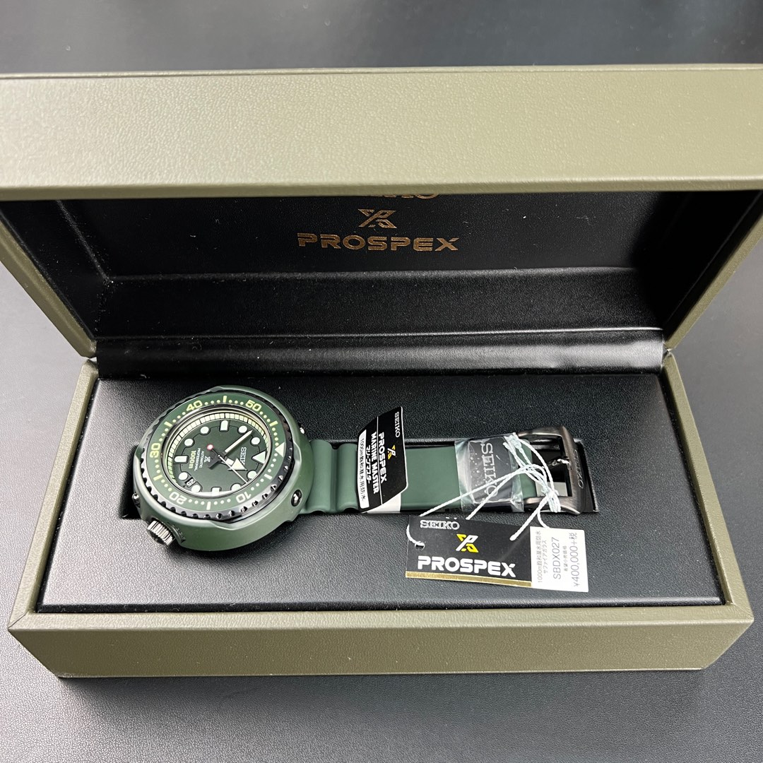 SEIKO Prospex SBDX027 Gundam 40th Carousell