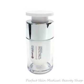 （分類：）位於 。 由 perfectskincs 提交（商品編號 1200766664，圖片 1）。簡介： 。