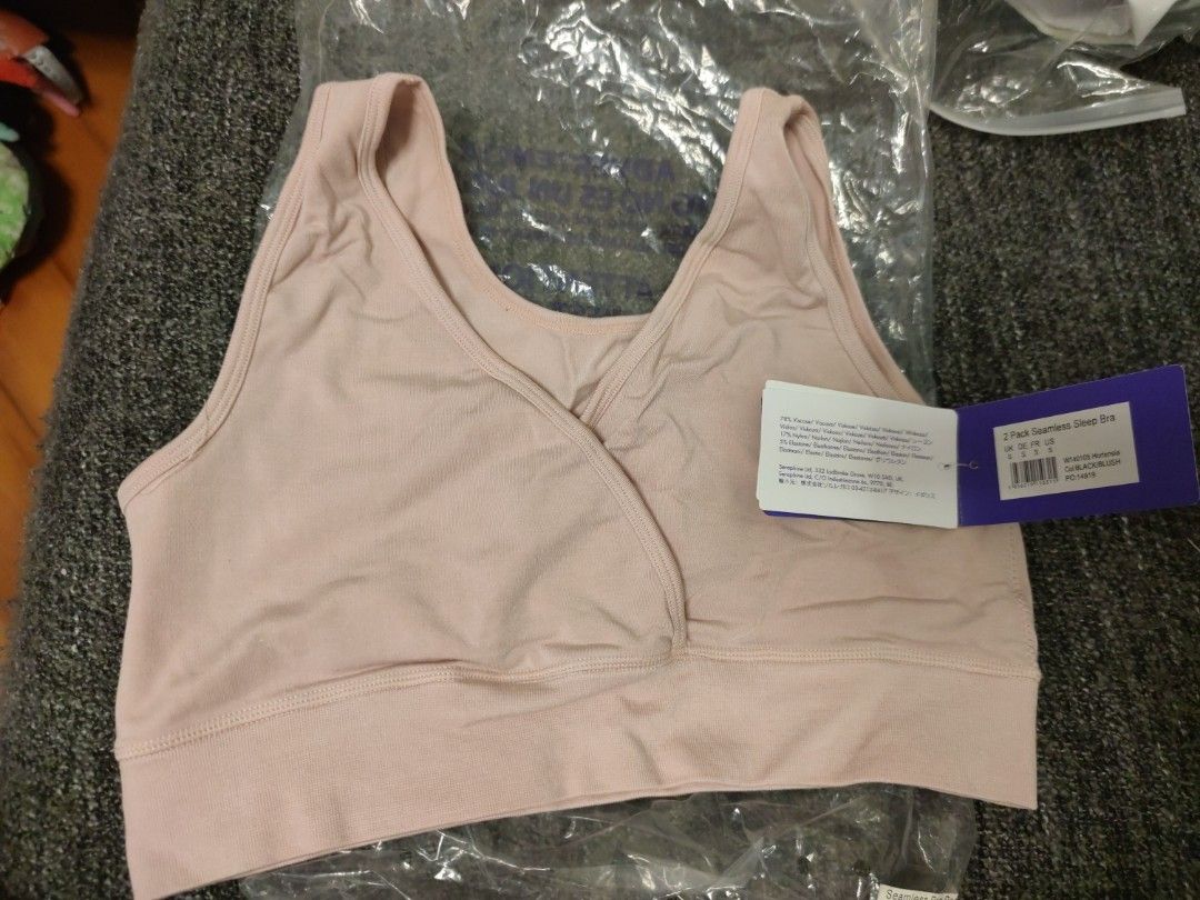 Seraphine nursing sleep bra, 兒童＆孕婦用品, 孕婦用品 Carousell