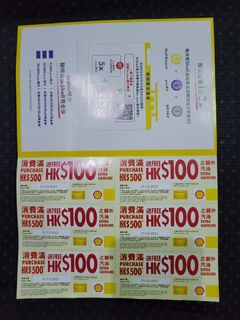 （分類：）位於 。 由 hanover66 提交（商品編號 1200738102，圖片 1）。簡介： 。