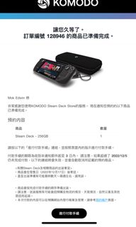 （分類：）位於 。 由 852cat 提交（商品編號 1200595636，圖片 1）。簡介： 。
