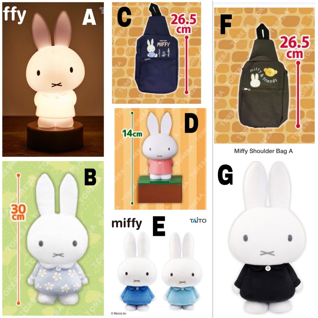 black bunny soft toy