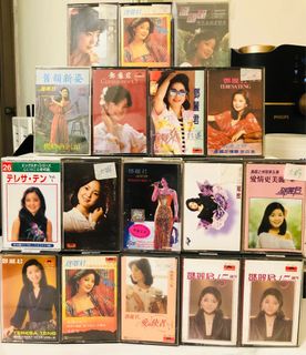 Vinyl, CD vassette tape Collection item 2