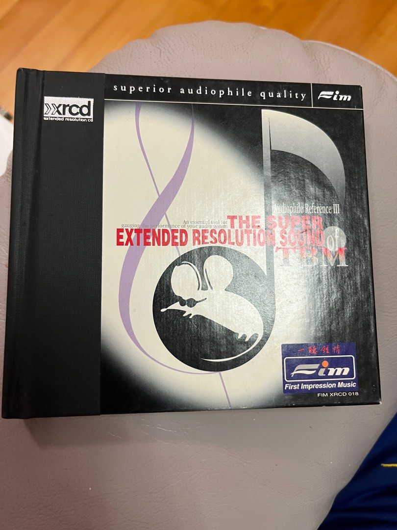 CD The Super Extended Resolution Sound of