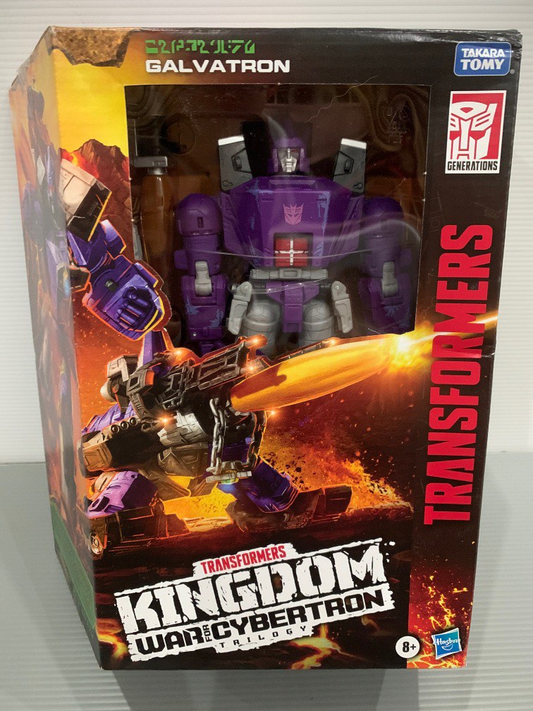 Transformers Kingdom Galvatron, Hobbies & Toys, Toys & Games on Carousell