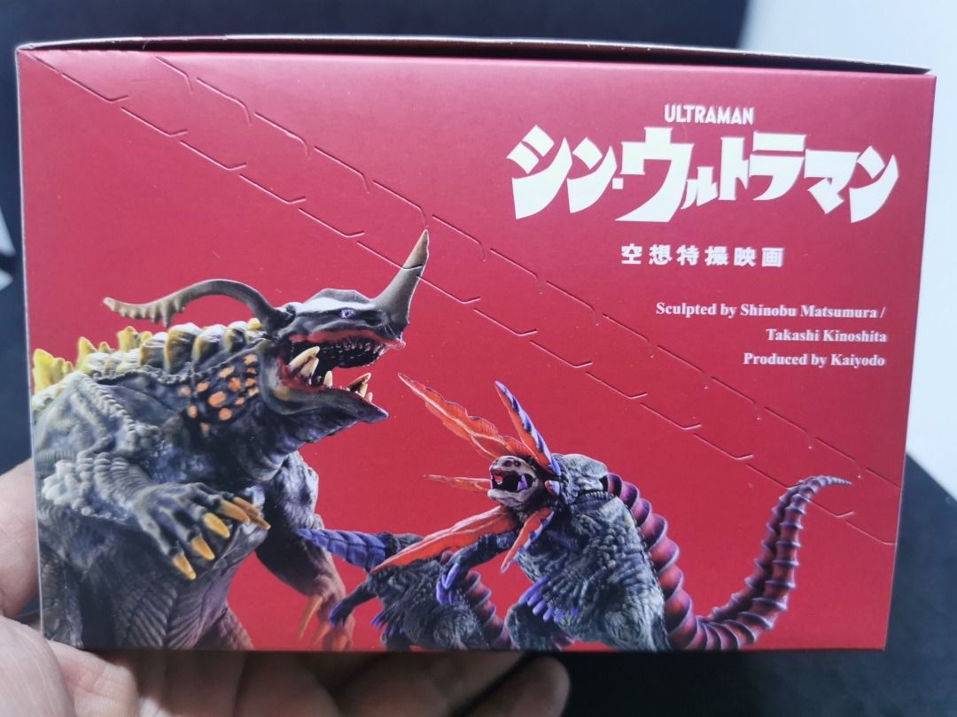 Ultraman miniQ Shin Ultraman Sealed Box of 6 Random Figures (Category: Figurines & Statues) located in Quezon City. Submitted by b.it.toys (Listing ID 1200601790, Image 3). Description: NOVALICHES, QC Pickup or meetup. Shipping is via Shopee only but with fees. LAST PRICE Brand new and original. Still sealed inside box. All boxes are factory sealed and items packed inside are not inspected. We cannot guarantee packaging condition of the individua