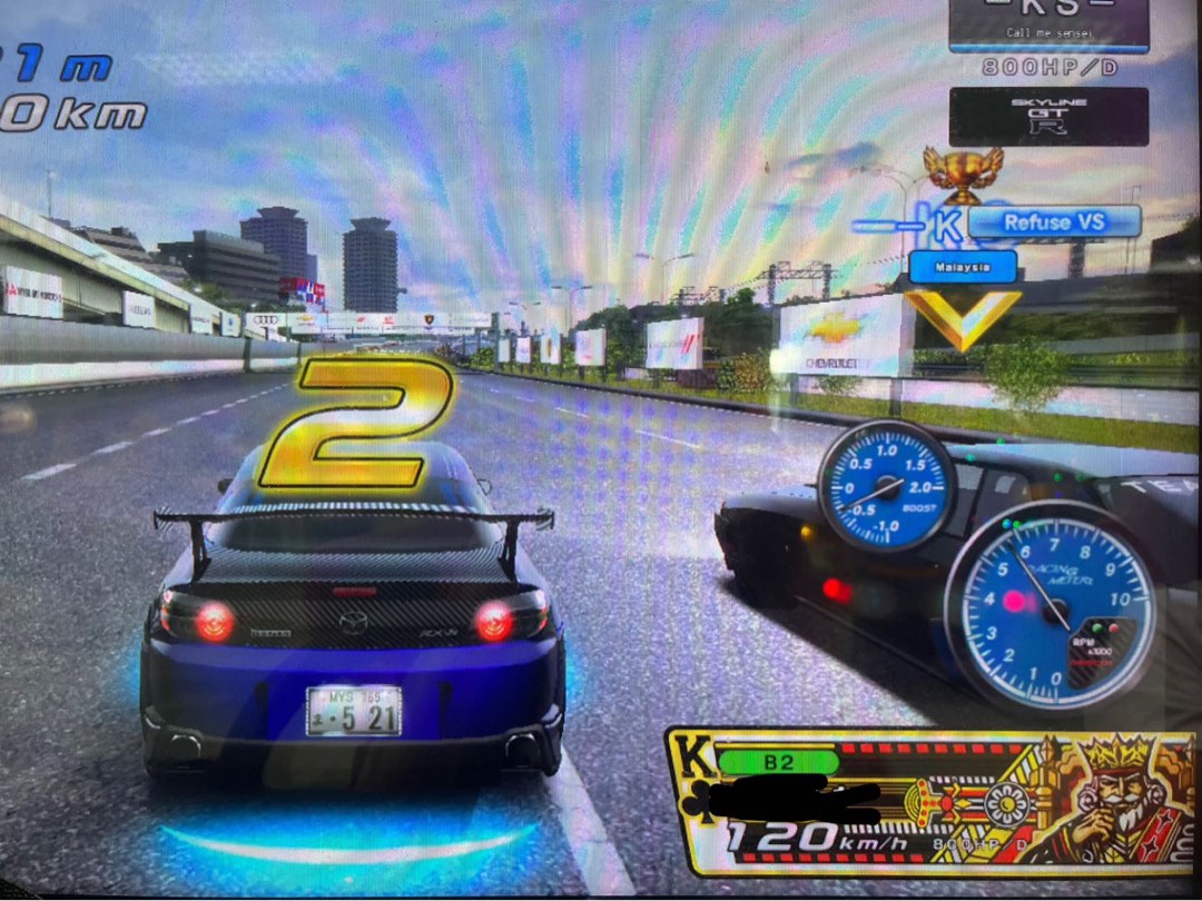 king plate with rx8 Wangan midnight, Video Gaming, Gaming Accessories