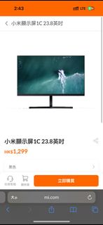 （分類：）位於 。 由 balicomu 提交（商品編號 1200652849，圖片 1）。簡介： 。