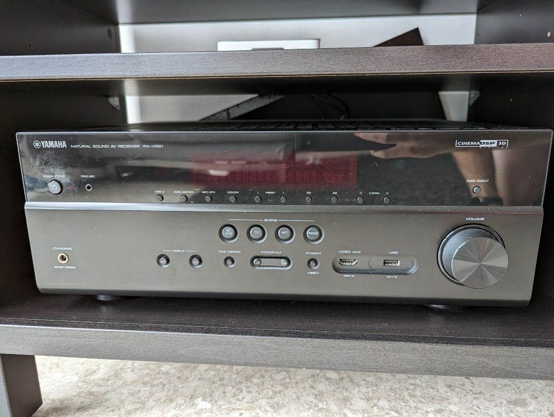 Yamaha Home Theatre System, Audio, Soundbars, Speakers & Amplifiers on