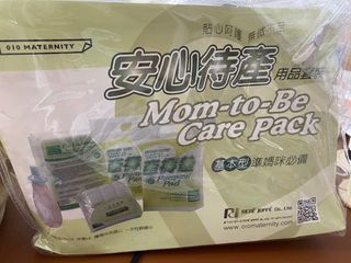 （分類：）位於 。 由 20chan21 提交（商品編號 1206401027，圖片 1）。簡介： 。