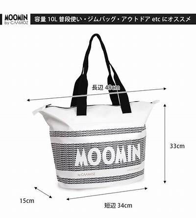 Moomin hotsell by caamoz