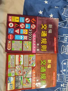 (Category: ) located in . Submitted by moozhanwei (Listing ID 1206474956, Image 1). Description: .