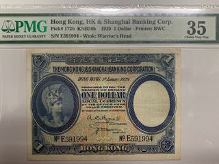 （分類：）位於 。 由 chanthasone1 提交（商品編號 1206386632，圖片 1）。簡介： 。