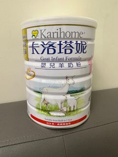 （分類：）位於 。 由 Siuyanlam 提交（商品編號 1206371822，圖片 1）。簡介： 。