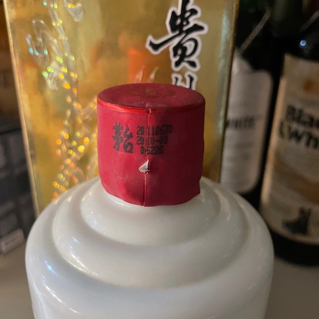 2010 Kweichow Moutai 茅台白酒 500ml, Food & Drinks, Beverages on
