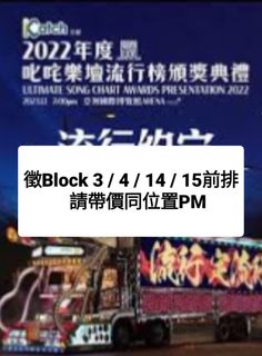 （分類：）位於 。 由 bluelalala 提交（商品編號 1206380110，圖片 1）。簡介： 。