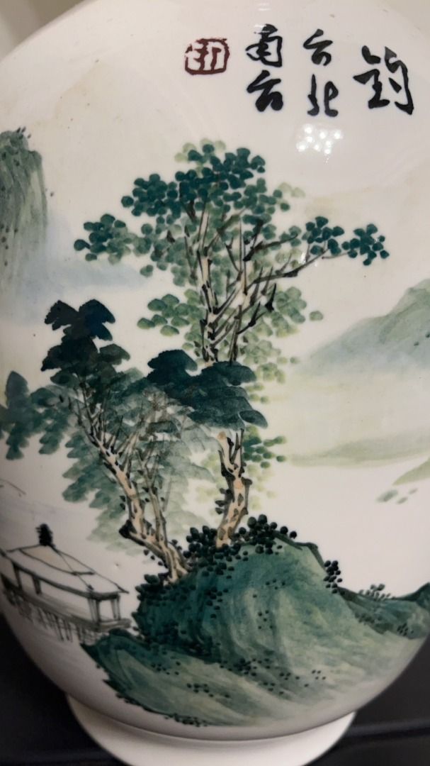 早期中華藝術陶瓷山水花瓶~高46公分~台北北投任克重監製~珍藏20年以上 