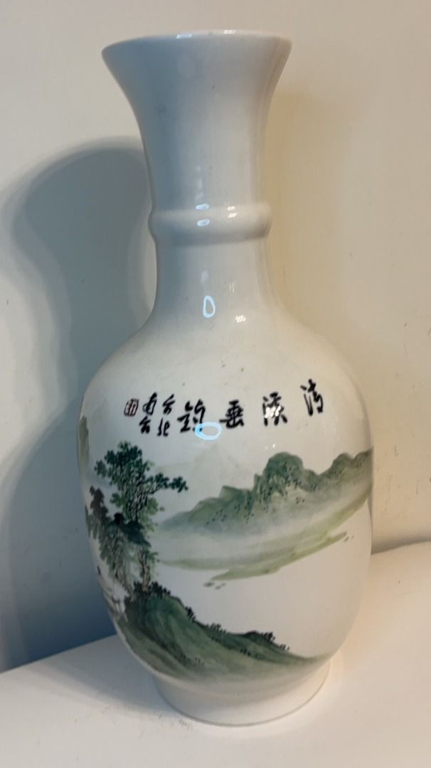 早期中華藝術陶瓷山水花瓶~高46公分~台北北投任克重監製~珍藏20年以上