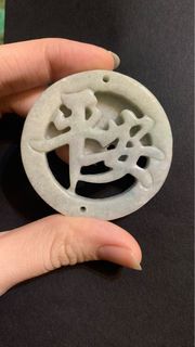平安玉墜，玉珮，吊墜，墜子，收藏品