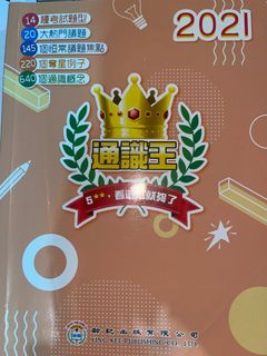 （分類：）位於 。 由 ch552492 提交（商品編號 1206345226，圖片 1）。簡介： 。