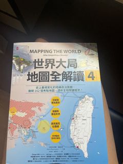 （分類：）位於 。 由 abexox 提交（商品編號 1206486405，圖片 1）。簡介： 。
