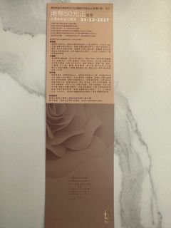（分類：）位於 。 由 mabel_hby 提交（商品編號 1206481806，圖片 1）。簡介： 。