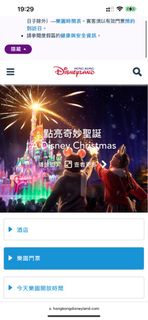 （分類：）位於 。 由 alexish2 提交（商品編號 1206437193，圖片 1）。簡介： 。