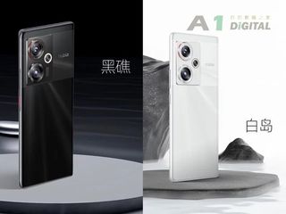 （分類：）位於 。 由 a1digitalhk 提交（商品編號 1206411633，圖片 1）。簡介： 。