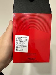 萬寶龍 傳奇烈紅男性淡香精 100ml