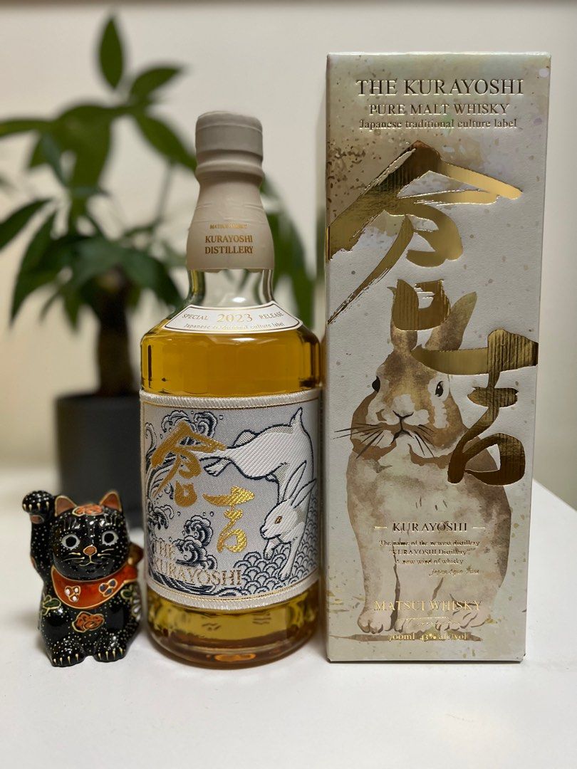 日本威士忌倉吉2023 年限定兔年卯歲The Kurayoshi Pure Malt