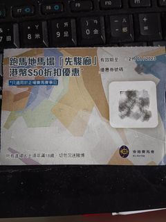 （分類：）位於 。 由 adamchan0102 提交（商品編號 1206448611，圖片 1）。簡介： 。