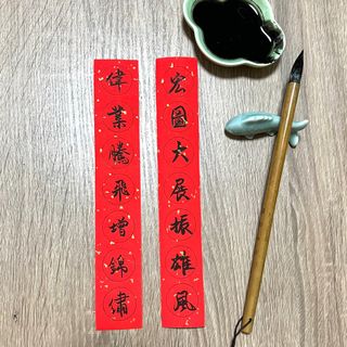 （分類：）位於 。 由 999mei 提交（商品編號 1206453388，圖片 1）。簡介： 。
