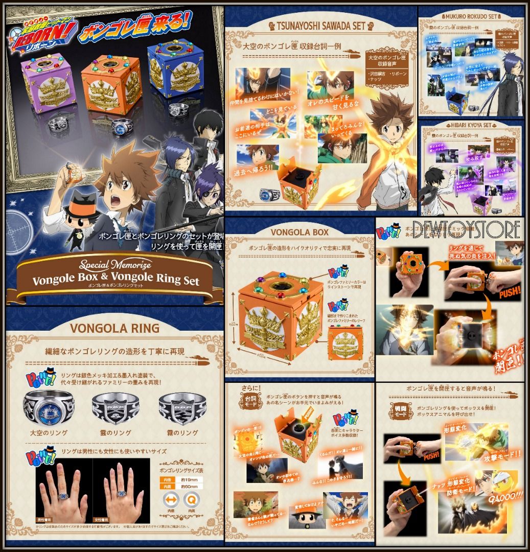 ⭐<𝙐𝙍𝙂𝙀𝙉𝙏> [𝗣𝗿𝗲-𝗼𝗿𝗱𝗲𝗿] Bandai 1/1 Scale Life Size