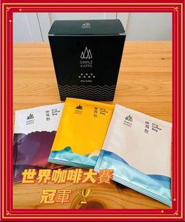 （分類：）位於 。 由 extraordinaryone 提交（商品編號 1206494828，圖片 1）。簡介： 。