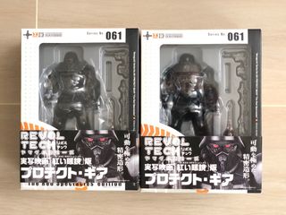 （分類：）位於 。 由 katana_beta 提交（商品編號 1206326413，圖片 1）。簡介： 。