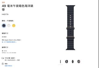 （分類：）位於 。 由 vinzyng 提交（商品編號 1206451952，圖片 1）。簡介： 。