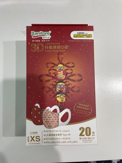 （分類：）位於 。 由 mrswan29 提交（商品編號 1206352940，圖片 1）。簡介： 。