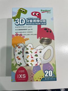 （分類：）位於 。 由 mrswan29 提交（商品編號 1206353169，圖片 1）。簡介： 。