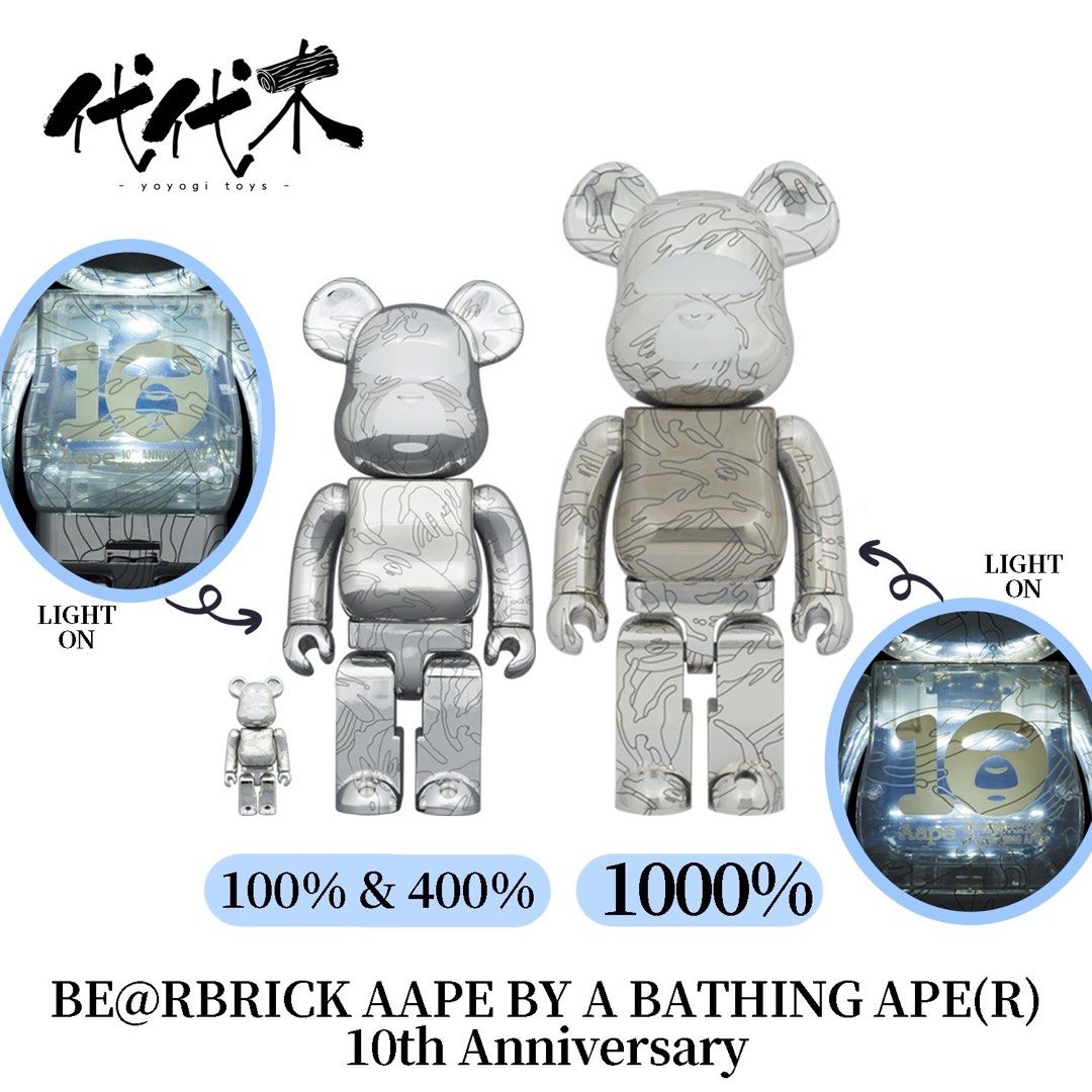 現貨BE@RBRICK AAPE BY A BATHING APE(R) 10th Anniversary 100