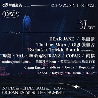 （分類：）位於 。 由 HAPPYOWL_ 提交（商品編號 1206365711，圖片 1）。簡介： 。