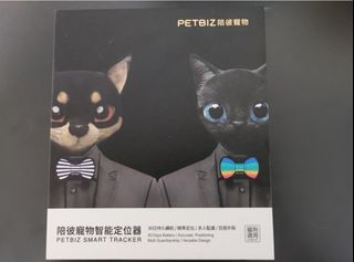 （分類：）位於 。 由 hkopenh135 提交（商品編號 1206478988，圖片 1）。簡介： 。