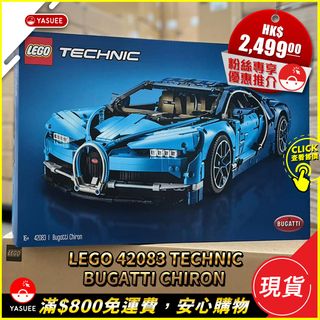 （分類：）位於 。 由 yasuee 提交（商品編號 284547677，圖片 1）。簡介： 。