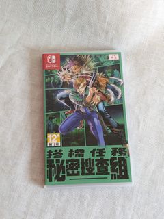 由 tsukis (刊登 ID 1206377329，圖片 1) 提交，位於 的 (類別：)，說明：。