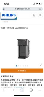 （分類：）位於 。 由 ceciliacck 提交（商品編號 1206407000，圖片 1）。簡介： 。
