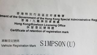 （分類：）位於 。 由 jenlovesim 提交（商品編號 1206376826，圖片 1）。簡介： 。