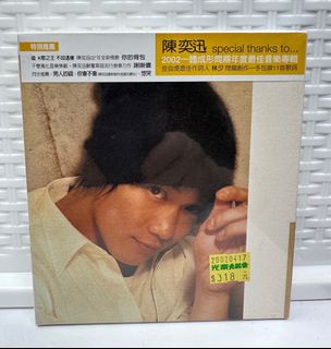 （分類：）位於 。 由 keison 提交（商品編號 1206413815，圖片 1）。簡介： 。