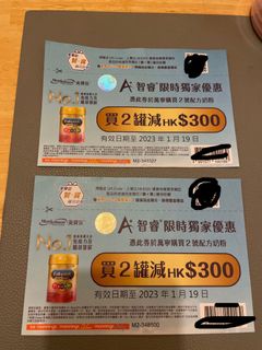 （分類：）位於 。 由 pen_bingbing 提交（商品編號 1206444645，圖片 1）。簡介： 。