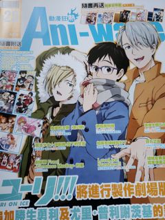 （分類：）位於 。 由 40438 提交（商品編號 1206367491，圖片 1）。簡介： 。